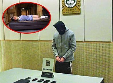 澳门特警性侵案