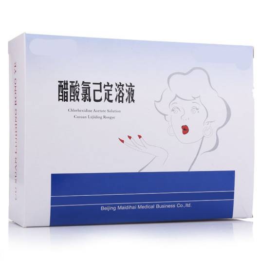 醋酸氯己定溶液