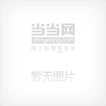 生活魔法师-现代生活的科学解答