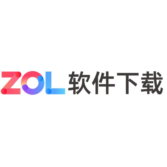 ZOL软件下载