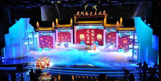 戏曲舞台美术