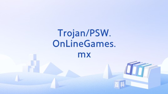 Trojan/PSW.OnLineGames.mx