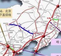 巴新铁路