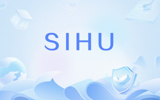 SIHU