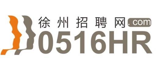 徐州招聘网