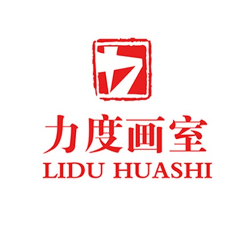 郑州市金水区原力度艺术培训中心