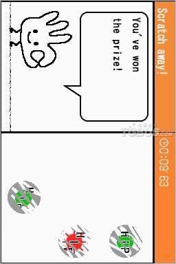 左脑右脑