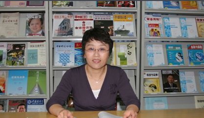 张玲玲（中国科学院研究生院管理学院教授、博士生导师）