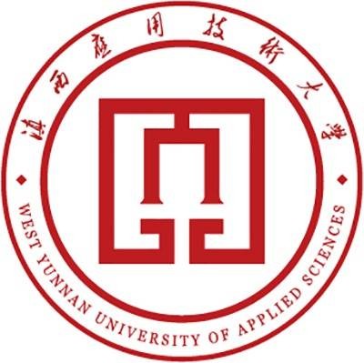 滇西应用技术大学珠宝学院
