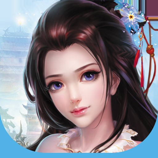 梦幻仙缘OL