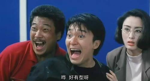 学校风云(加拿大1982年马克·莱斯特导演电影)