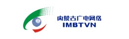内蒙古广播电视信息网络有限公司