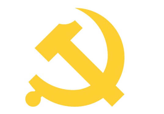 中国共产党广西壮族自治区委员会统一战线工作部