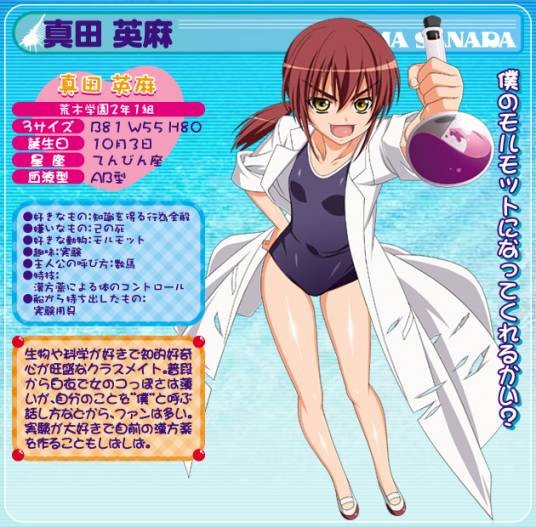 15美少女漂流记（美少女漂流记同名小说系列广播剧CD）