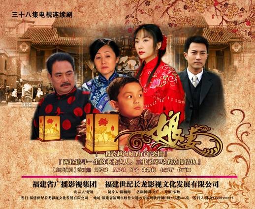 守候（邬拉演唱的歌曲）