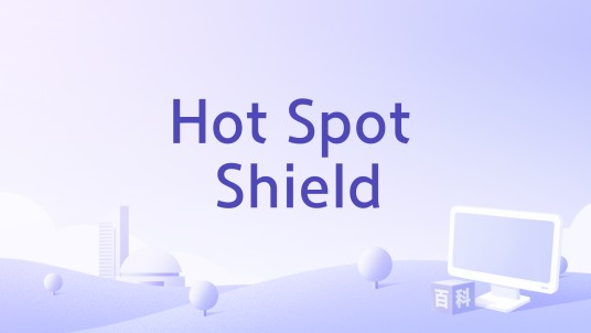 Hot Spot Shield