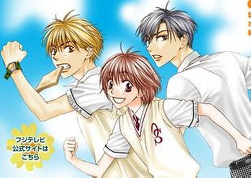 偷偷爱着你（中条比纱也创作的漫画）