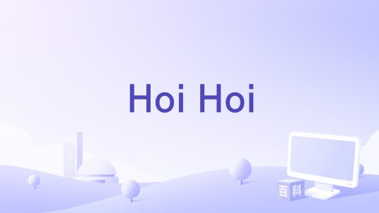 Hoi Hoi（Rainbow Pixie演唱歌曲）