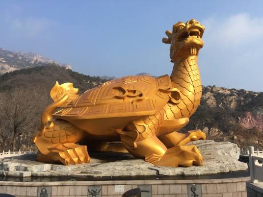神鳌(中国古代传说中的神兽)