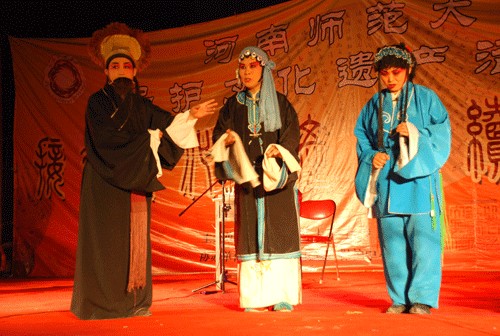 落腔