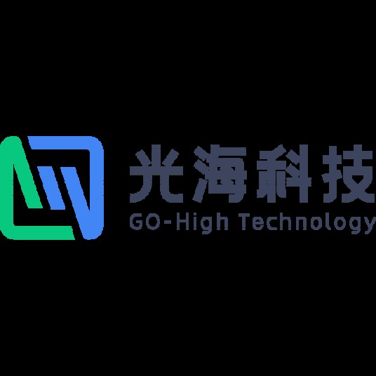 杭州光海科技有限公司