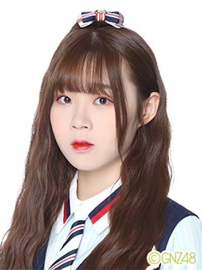 林芝（中国女歌手，GNZ48成员）