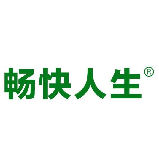 畅快人生食品（深圳）有限公司