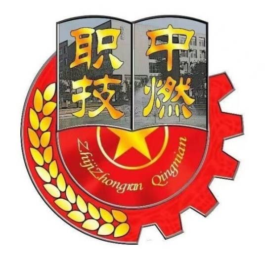 河北师范大学职业技术学院