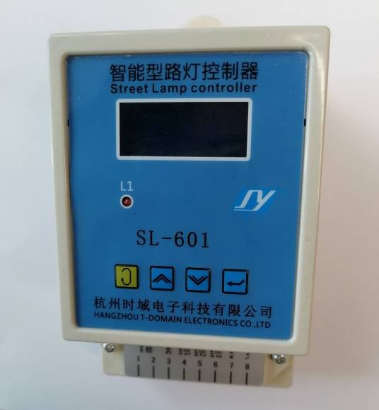 智能型路灯控制器