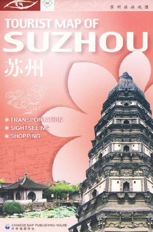 苏州旅游地图
