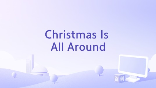 Christmas Is All Around
