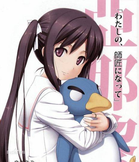 舞波昴
