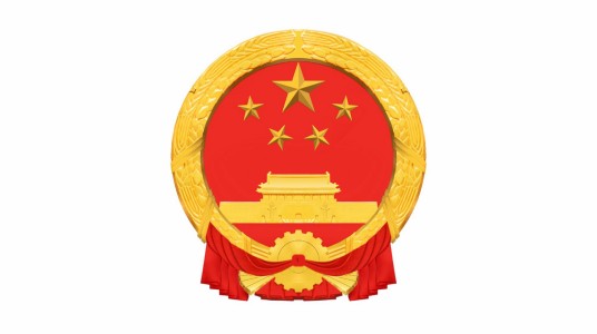 重庆市铜梁区人民政府