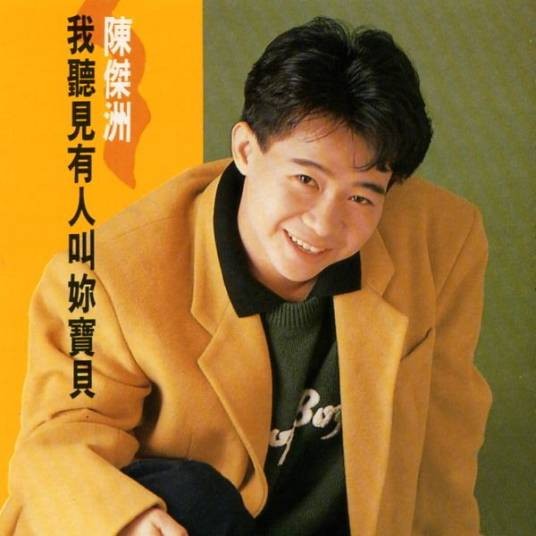 等待还是空白