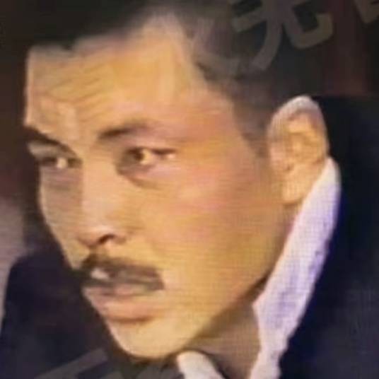 贾文革（特大杀人案主犯）