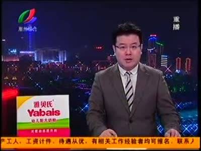 民生直播室
