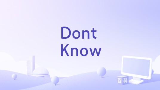 Dont Know