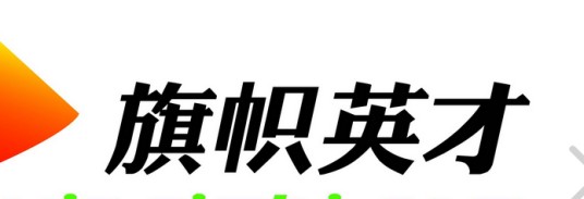 旗帜金榜（北京）教育科技有限公司