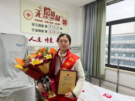 张蝶（宁波市东部新城社区卫生服务中心医生）