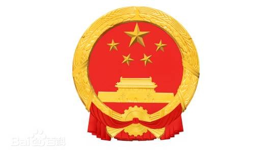 国家现代农业科技示范展示基地