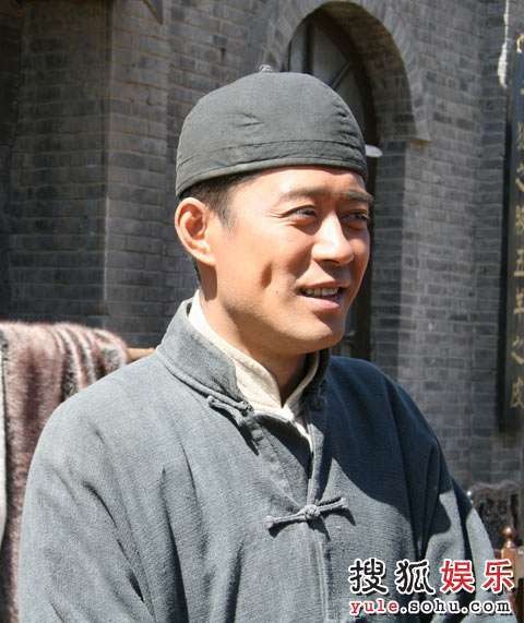 王瑞昌(电视剧《大境门》剧中主要人物)