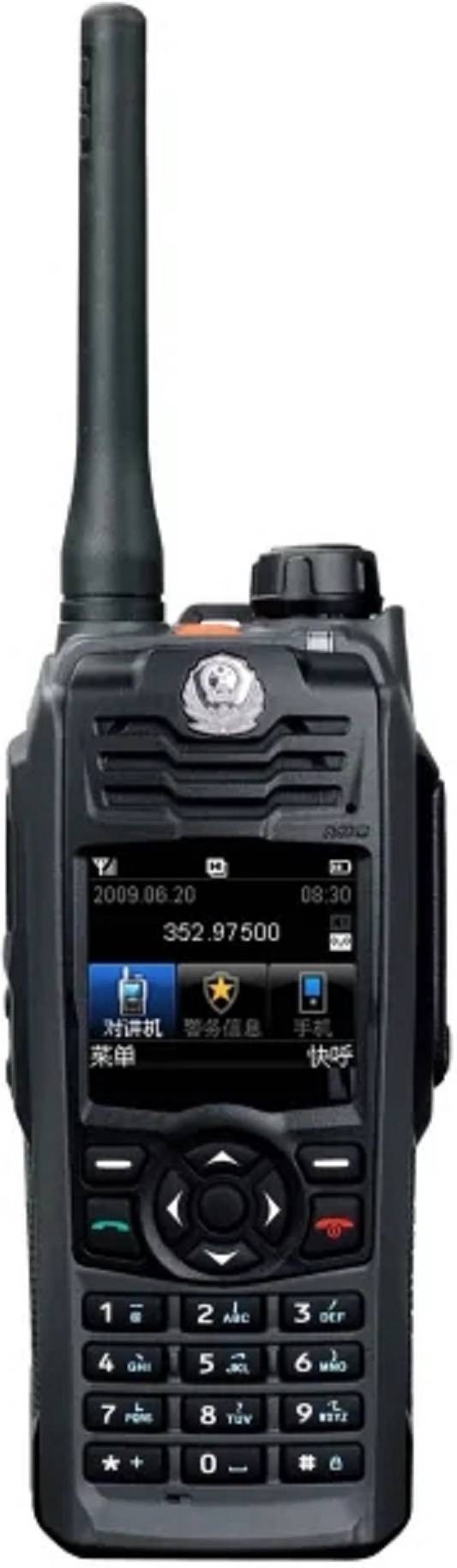 TC-890GM警用多模对讲机