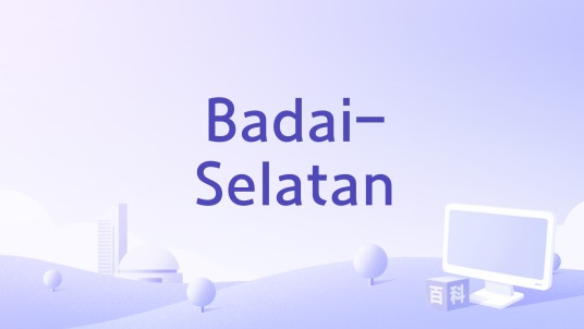 Badai-Selatan
