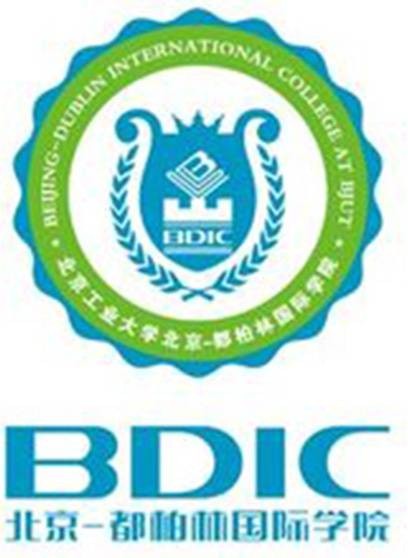 北京工业大学北京-都柏林国际学院