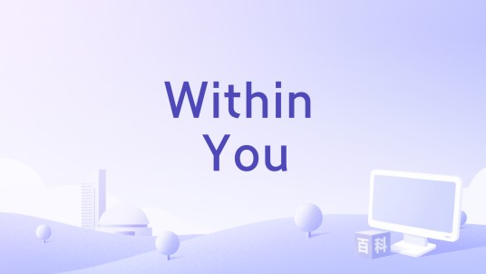 Within You