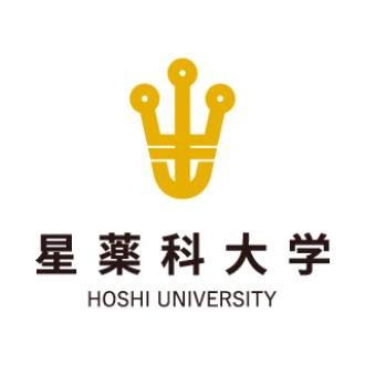 星药科大学