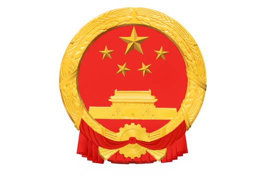 山东省海洋局