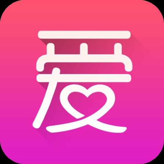 爱吧(上海爱相随信息科技有限公司开发的手机婚恋交友软件)