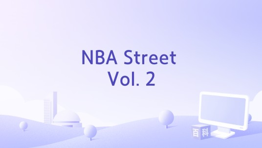 NBA Street Vol. 2