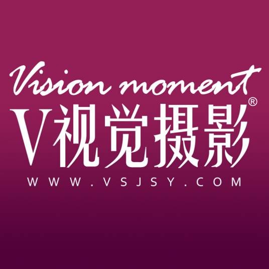 V视觉摄影